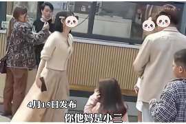 安丘服务项目